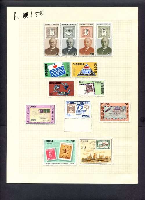 Stamps on Stamps - 13 Stamps Mounted(Hinged) on Album Page