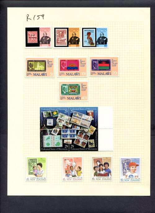 Stamps on Stamps - 15 Stamps Mounted(Hinged) on Album Page