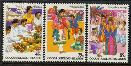 Cocos Islands - 1984 - MNH