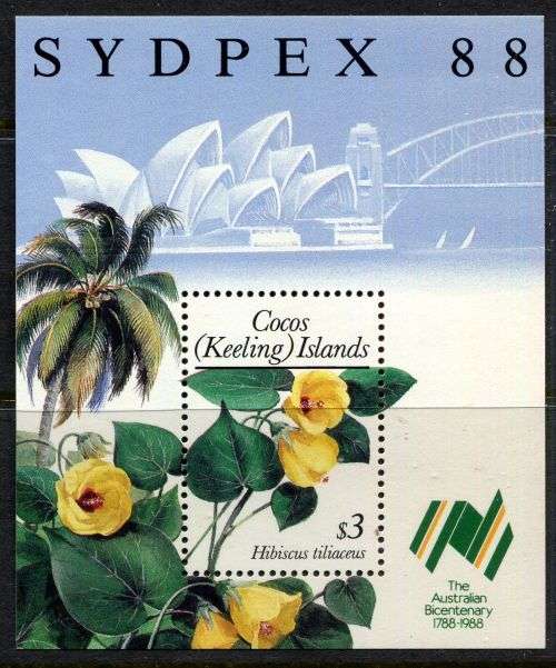 Cocos Islands - 1988 - MNH