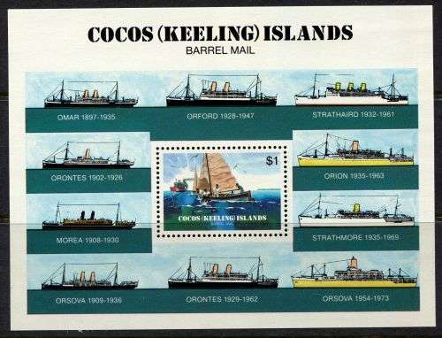 Cocos Islands - 1984 - MNH