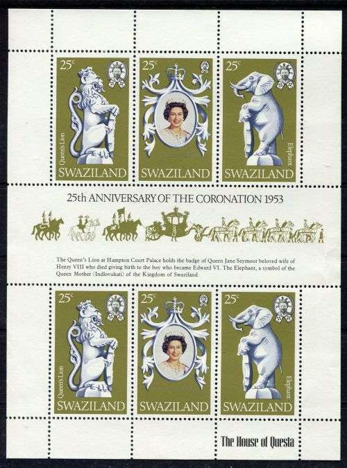 Swaziland - Miniature Sheet - 1978 - MNH