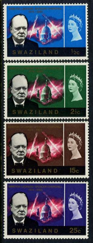 Swaziland - 1966 - MNH
