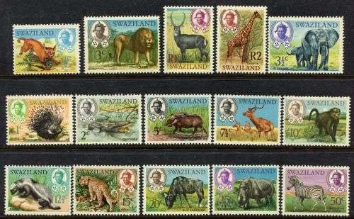 Swaziland - 1969 - MNH