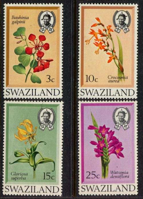 Swaziland - 1971 - MNH