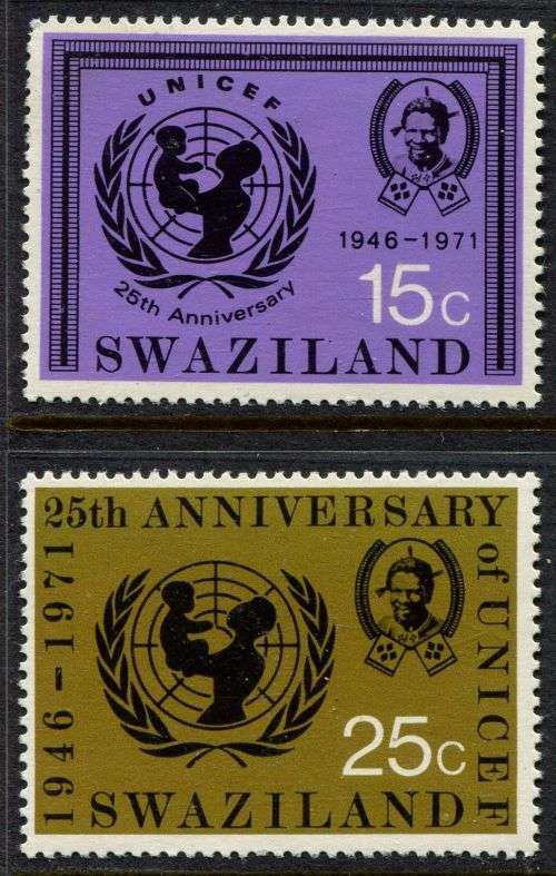 Swaziland - 1972 - MNH