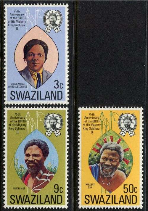 Swaziland - 1974 - MNH