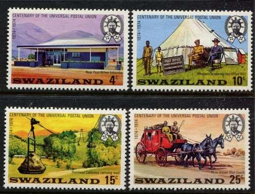 Swaziland - 1974 - MNH