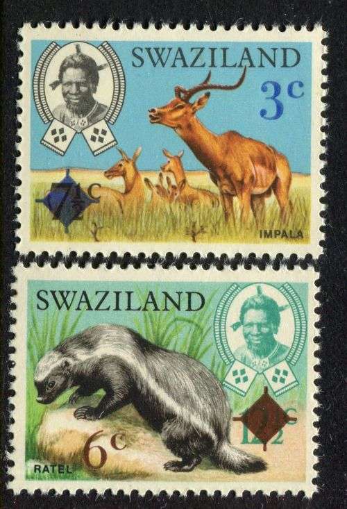 Swaziland - 1975 - MNH