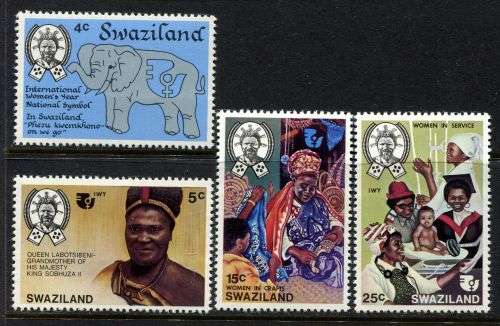Swaziland - 1975 - MNH