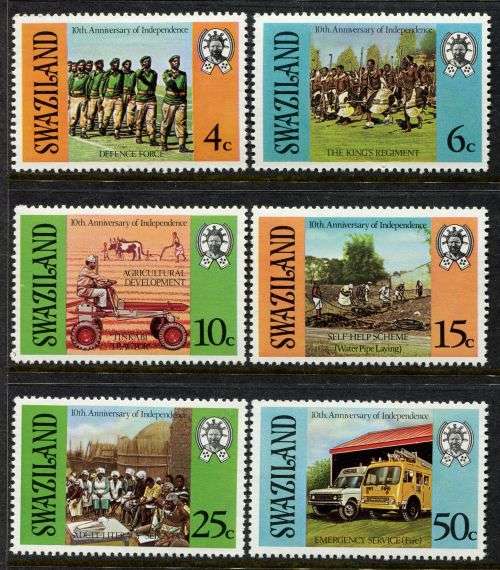 Swaziland - 1978 - MNH