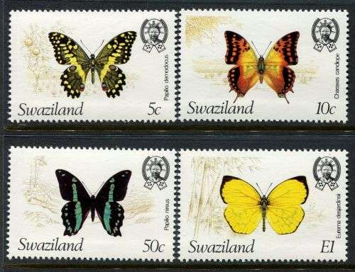 Swaziland - 1982 - MNH