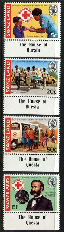 Swaziland - 1982 - MNH
