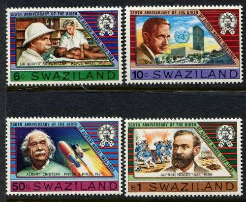 Swaziland - 1983 - MNH