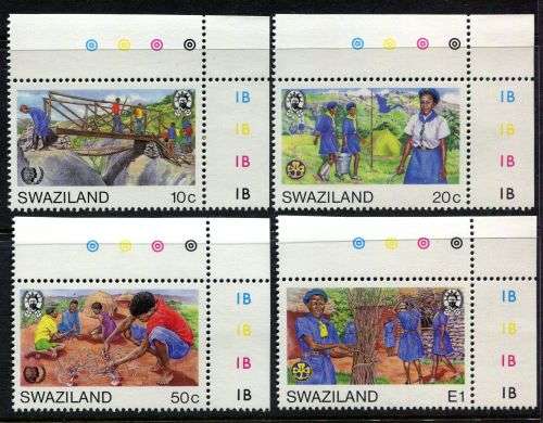 Swaziland - 1985 - MNH