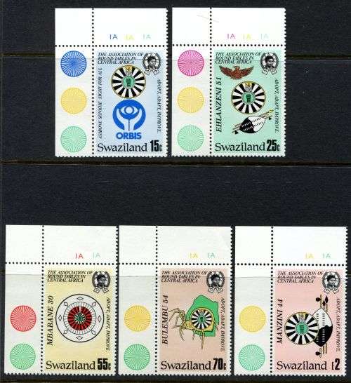 Swaziland - 1986 - MNH