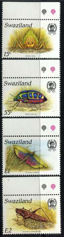 Swaziland - 1988 - MNH