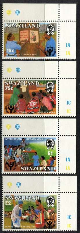 Swaziland - 1990 - MNH