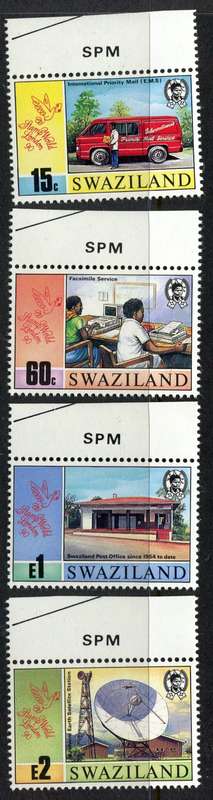 Swaziland - 1990 - MNH