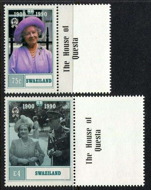 Swaziland - 1990 - MNH
