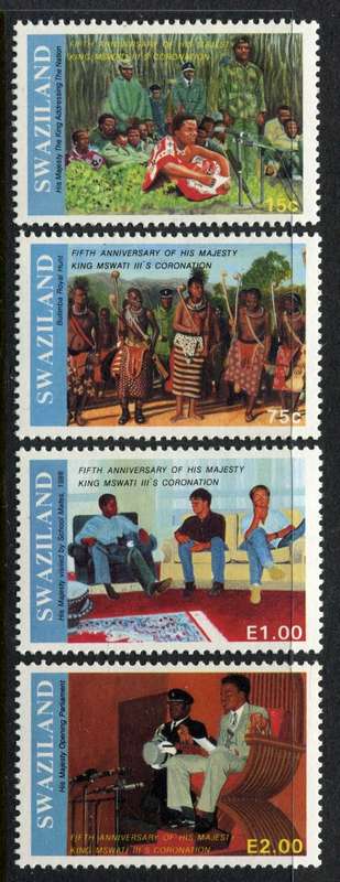 Swaziland - 1991 - MNH