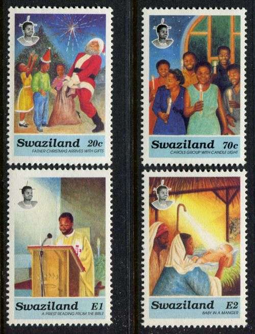 Swaziland - 1991 - MNH