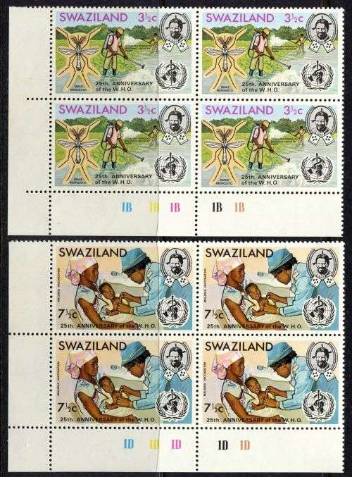 Swaziland - Set of 2 Control Blocks of 4 - 1973 - MNH