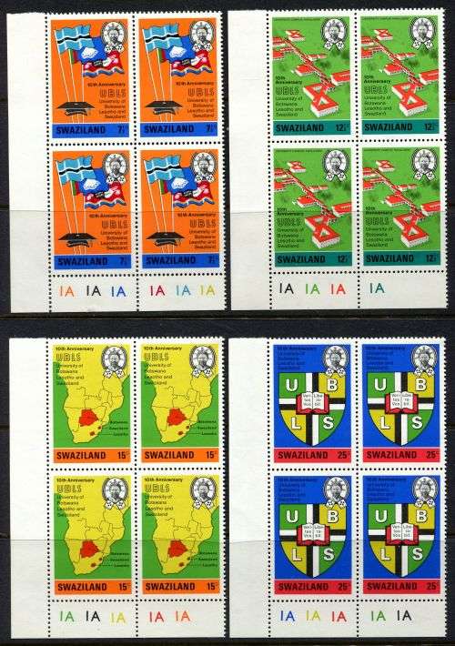Swaziland - Set of 4 Control Blocks of 4 - 1974 - MNH