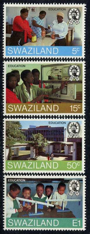 Swaziland - 1984 - MNH