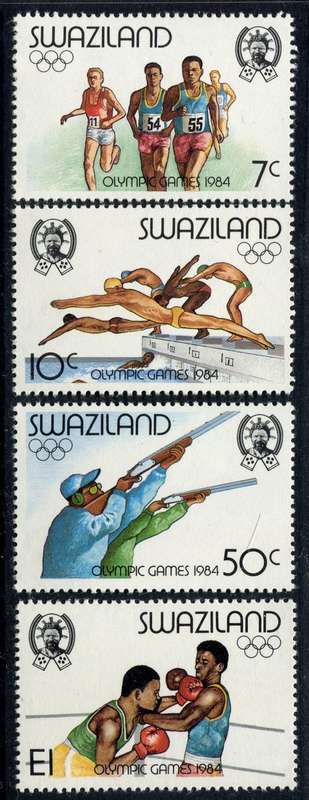 Swaziland - 1984 - MNH