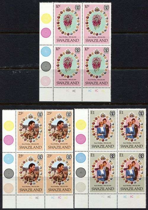 Swaziland - Set of 3 Control Blocks of 4 - 1981 - MNH