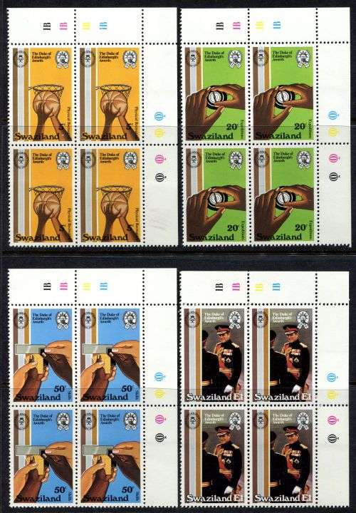 Swaziland - Set of 4 Control Blocks of 4 - 1981 - MNH