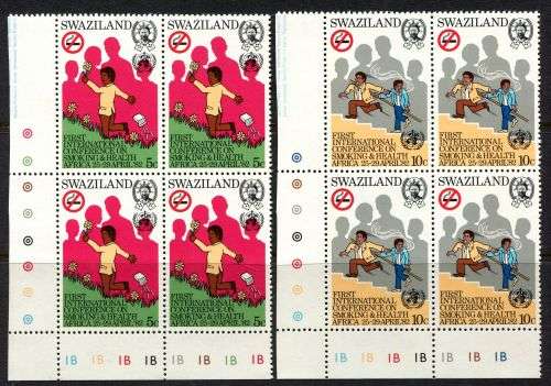 Swaziland - Set of 2 Control Blocks of 4 1B - 1982 - MNH