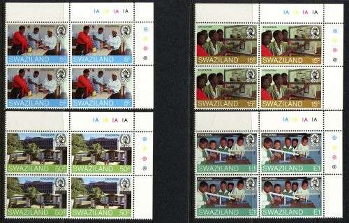 Swaziland - Set of 4 Control Blocks of 4 - 1984 - MNH