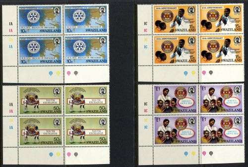 Swaziland - Set of 4 Control Blocks of 4 - 1985 - MNH