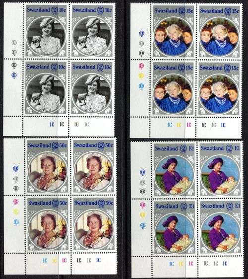Swaziland - Set of 4 Control Blocks of 4 - 1985 - MNH