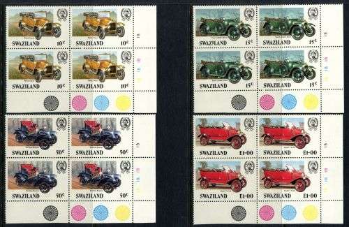 Swaziland - Set of 4 Control Blocks of 4 1B  - 1985 - MNH