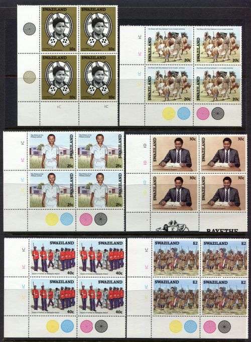 Swaziland - Set of 6 Control Blocks of 4 - 1986 - MNH