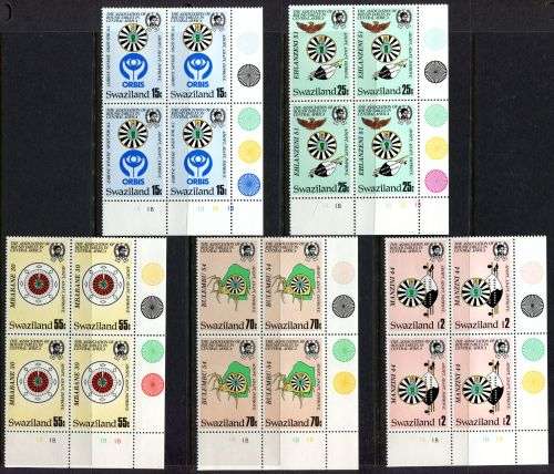 Swaziland - Set of 5 Control Blocks of 4 - 1986 - MNH