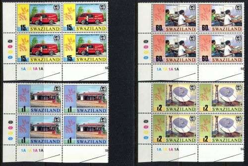 Swaziland - Set of 4 Control Blocks of 4 - 1990 - MNH