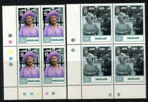 Swaziland - Set of 2 Control Blocks of 4 - 1990 - MNH