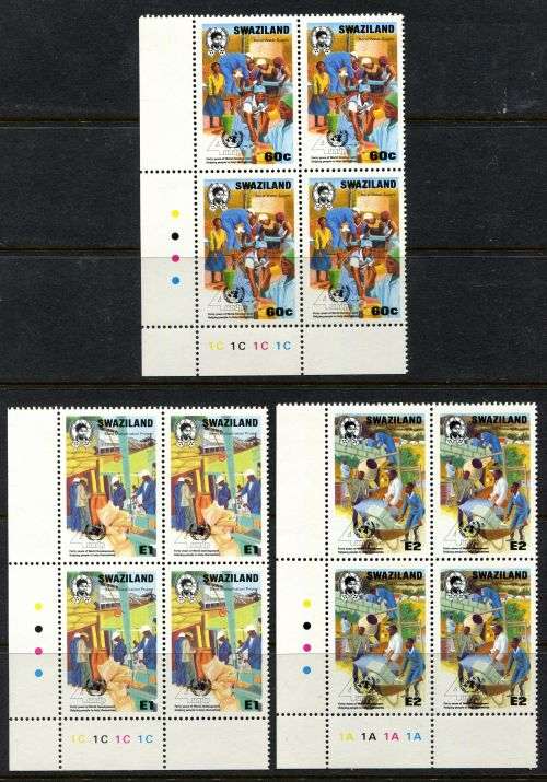 Swaziland - Set of 3 Control Blocks of 4 - 1990 - MNH