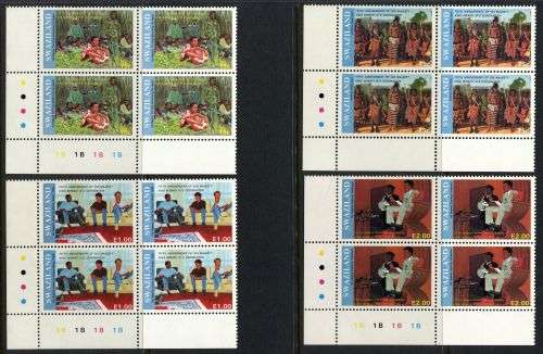 Swaziland - Set of 4 Control Blocks of 4 - 1991 - MNH