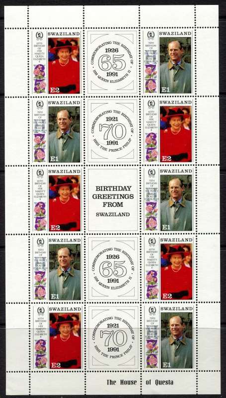 Swaziland - 1 Sheet of 10 - 1991 - MNH