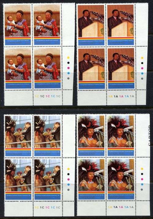 Swaziland - Set of 4 Control Blocks of 4 - 1993 - MNH