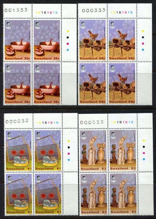 Swaziland - Set of 4 Control Blocks of 4 - 1995 - MNH