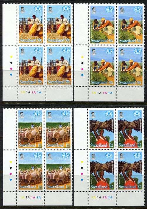 Swaziland - Set of 4 Control Blocks of 4 - 1995 - MNH