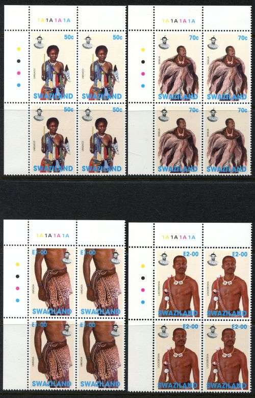 Swaziland - Set of 4 Control Blocks of 4 - 1997 - MNH
