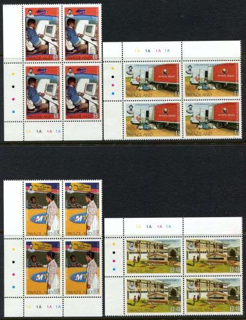 Swaziland - Set of 4 Control Blocks of 4 - 1999 - MNH