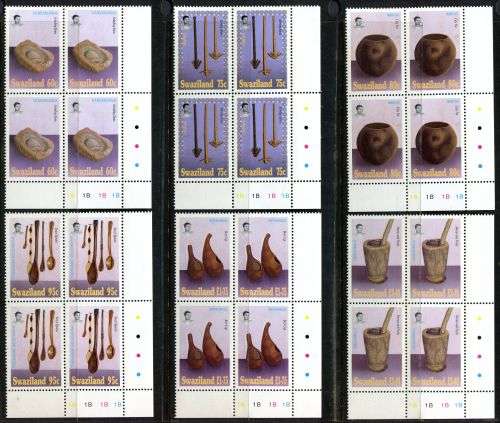 Swaziland - Set of 6 Control Blocks of 4 - 1999 - MNH